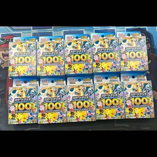 ②スタートデッキ100 バトルコレクション 10個セット 1BOX