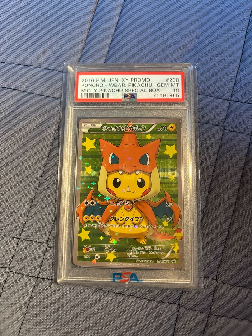 Beautiful item. PSA10] Pikachu PROMO 208/XY-P in poncho