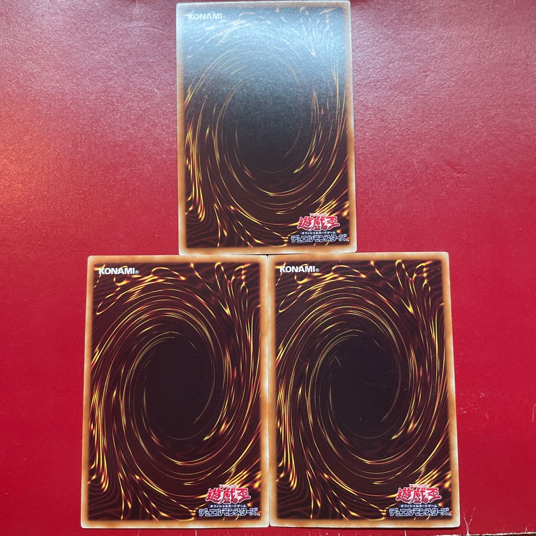 Aeg Afe Ai マジシャンズ・ヴァルキリア ゴールドレア JP022 1枚