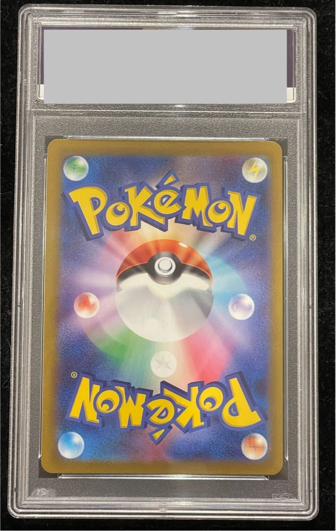 【PSA10】ニンフィアVMAX HR 093/069 1枚