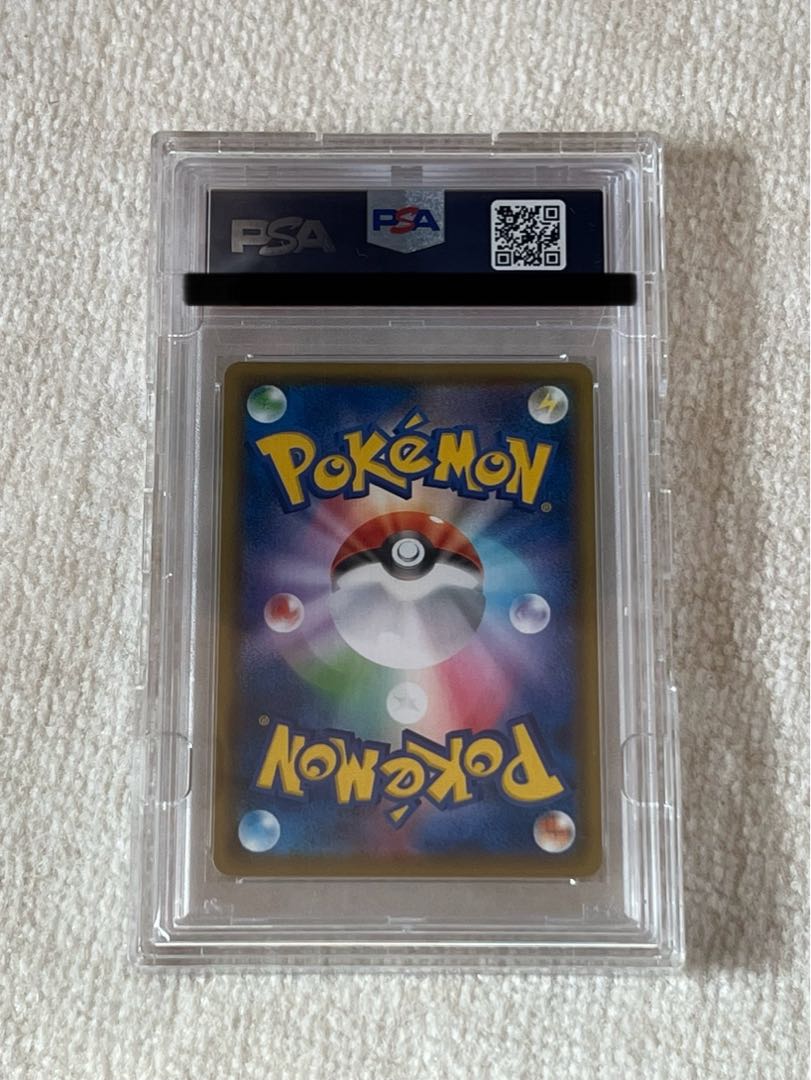 [PSA10] PikachuV 25th ANNIVERSARY Opened PROMO 001/015 1枚