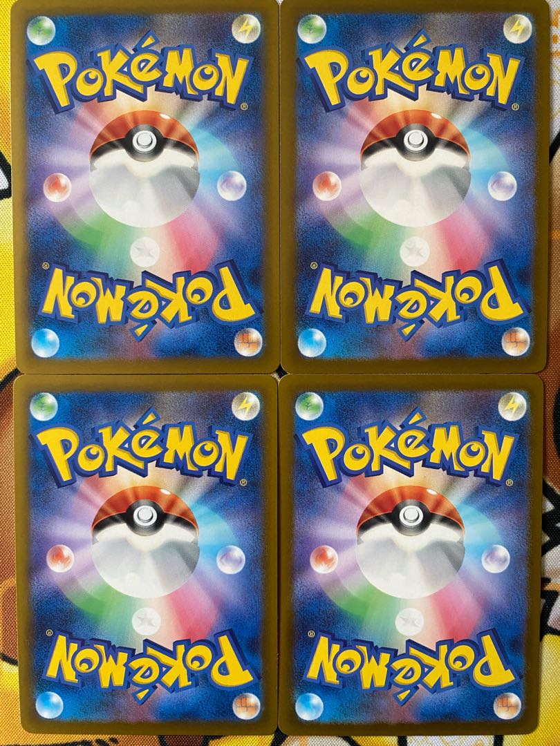 Pokemon Card Toxel 1枚