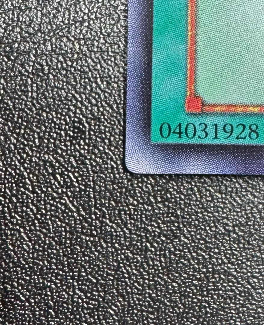 【旧アジア版 1st】心変わり/遊戯王 1枚