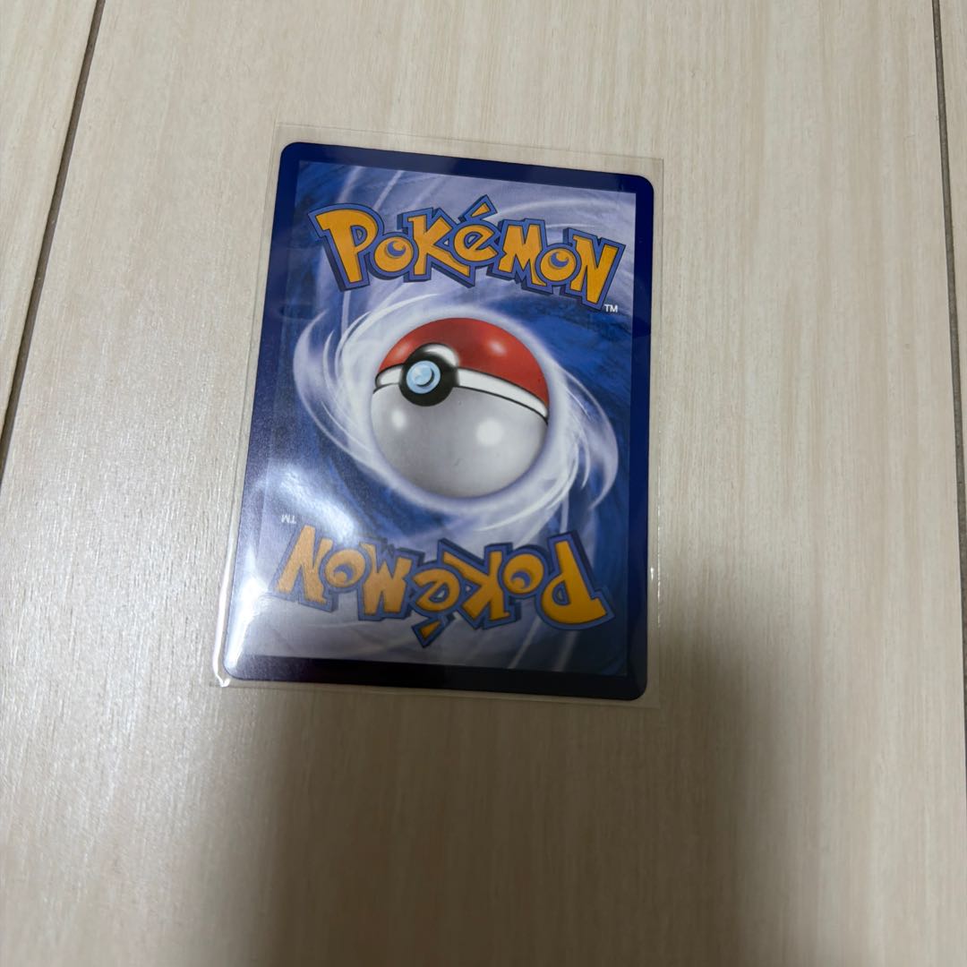 海外版 フクスロー C 011/080 1枚