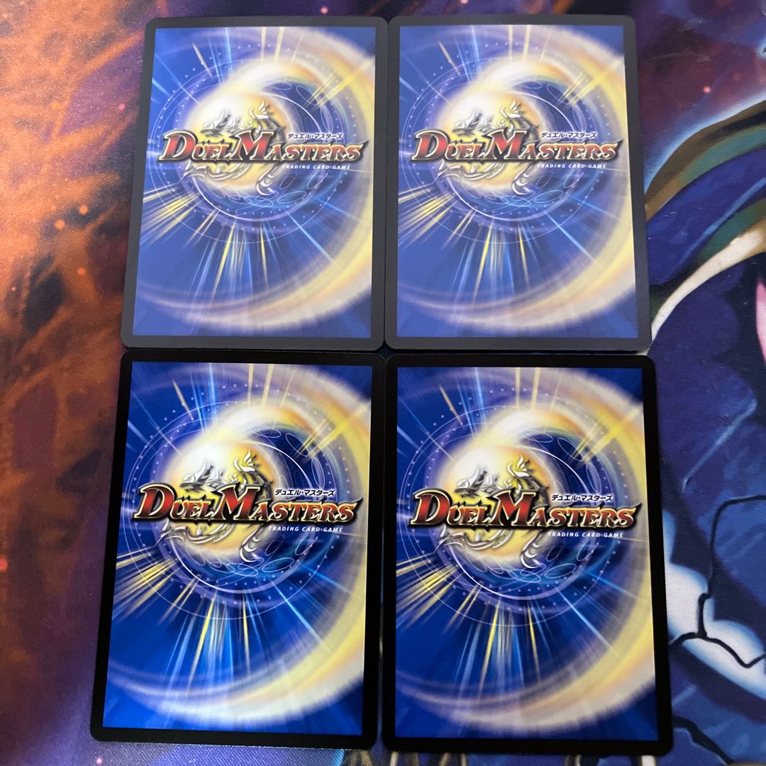 ファイナル・ストップ(黒トレジャー) R T2/T12 1枚