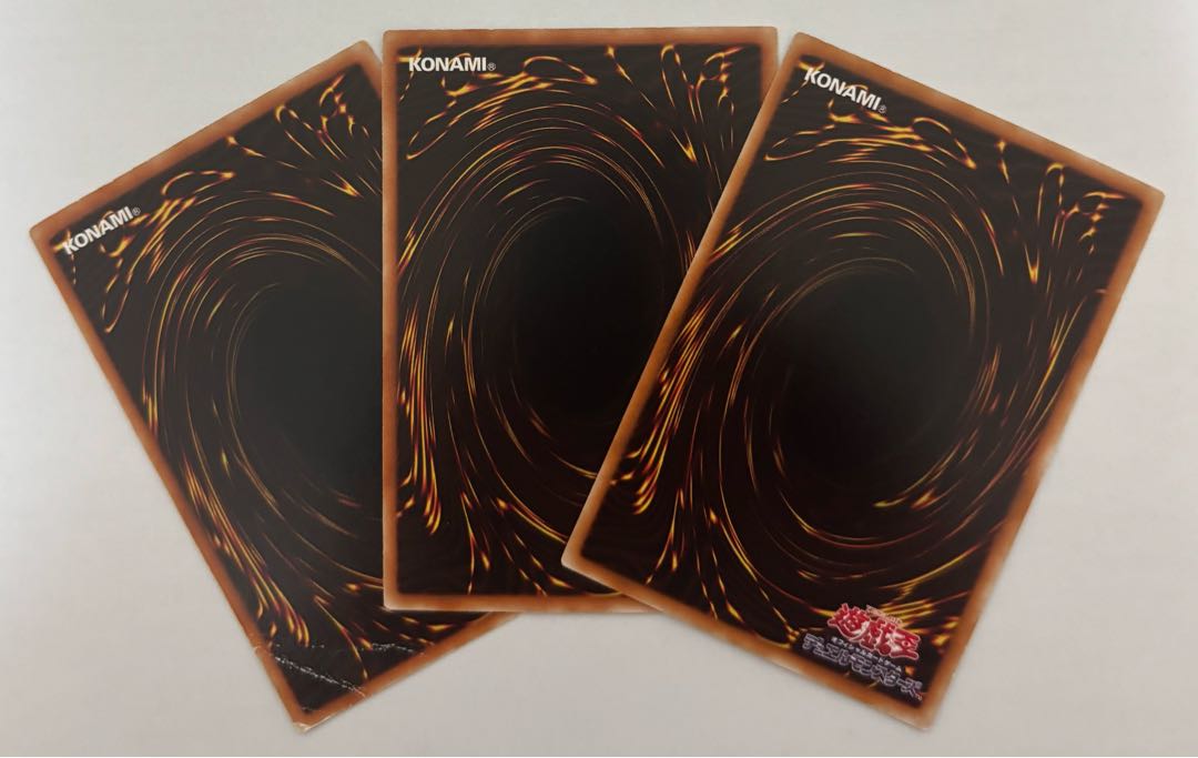 真紅眼の黒竜　字レア　3枚セット