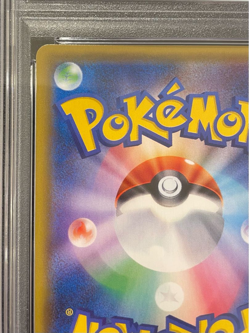 PSA10] Delinquent (SR specs) 184/171 1枚