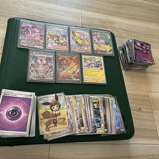 ポケモンカード まとめ売り」の激安通販 | magi ポケモンカード まとめ売り」の激安通販 | magi