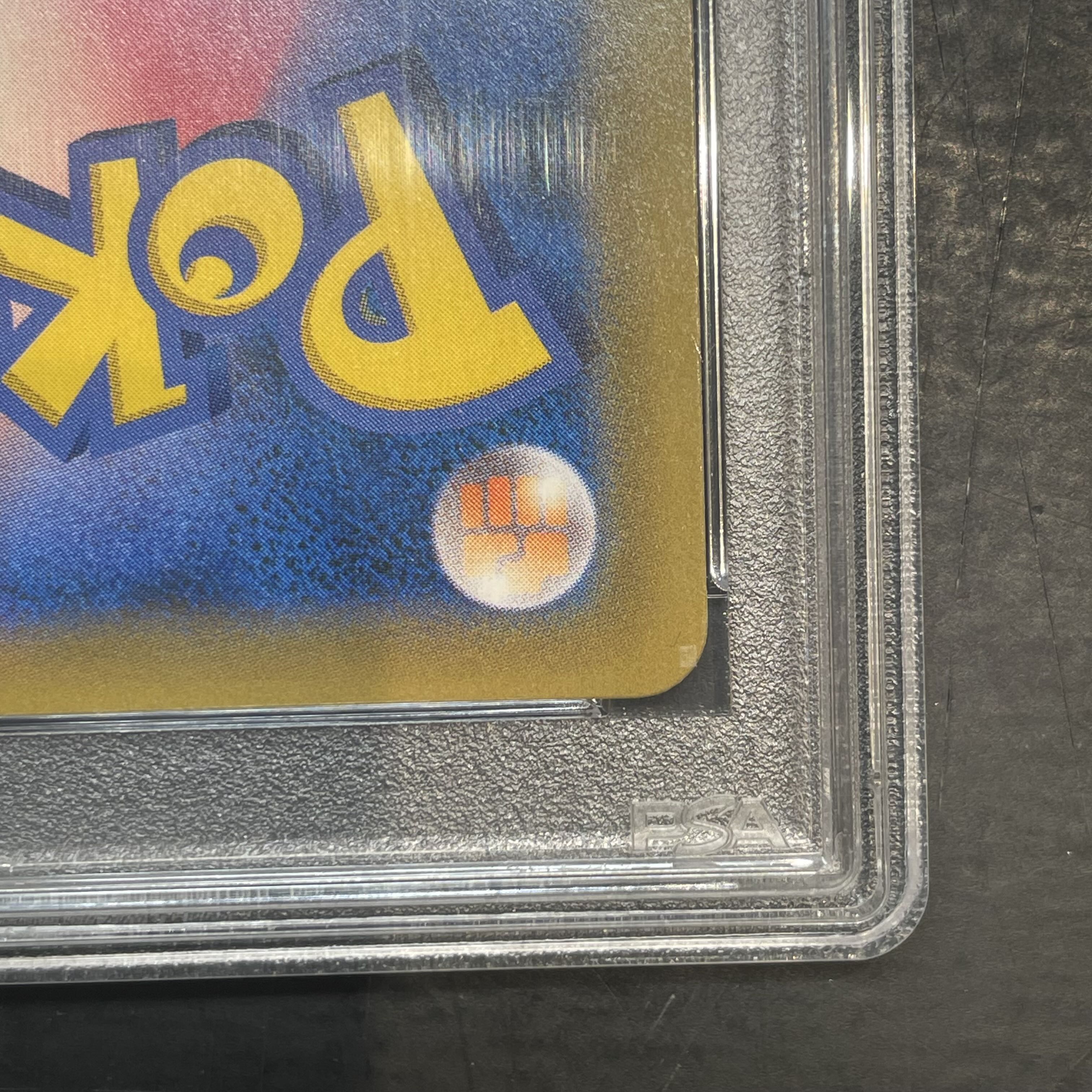 PSA10] Pikachu & ZekromGX SR 101/095 1枚