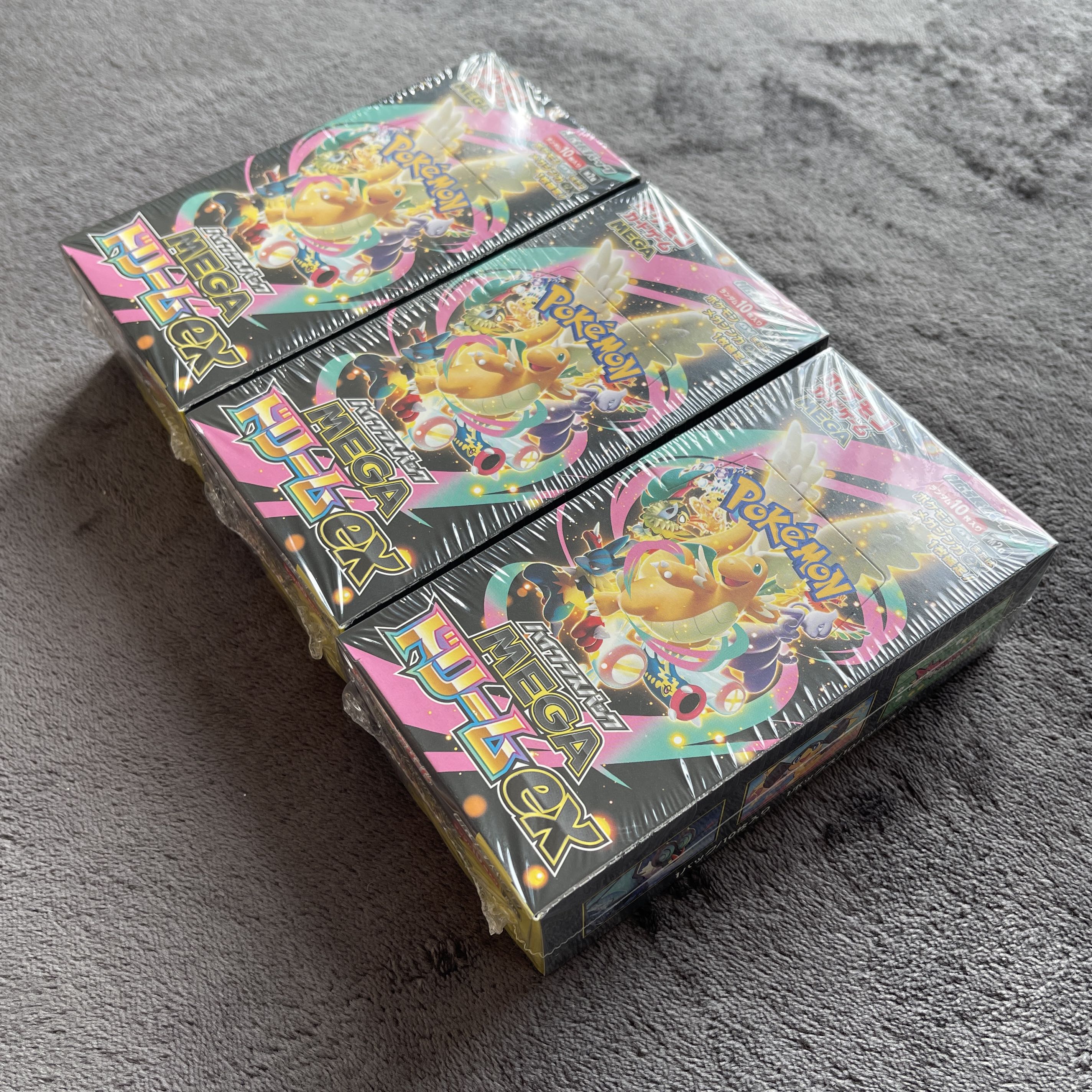 High Class Pack MEGA Dream ex unopened box 3BOX