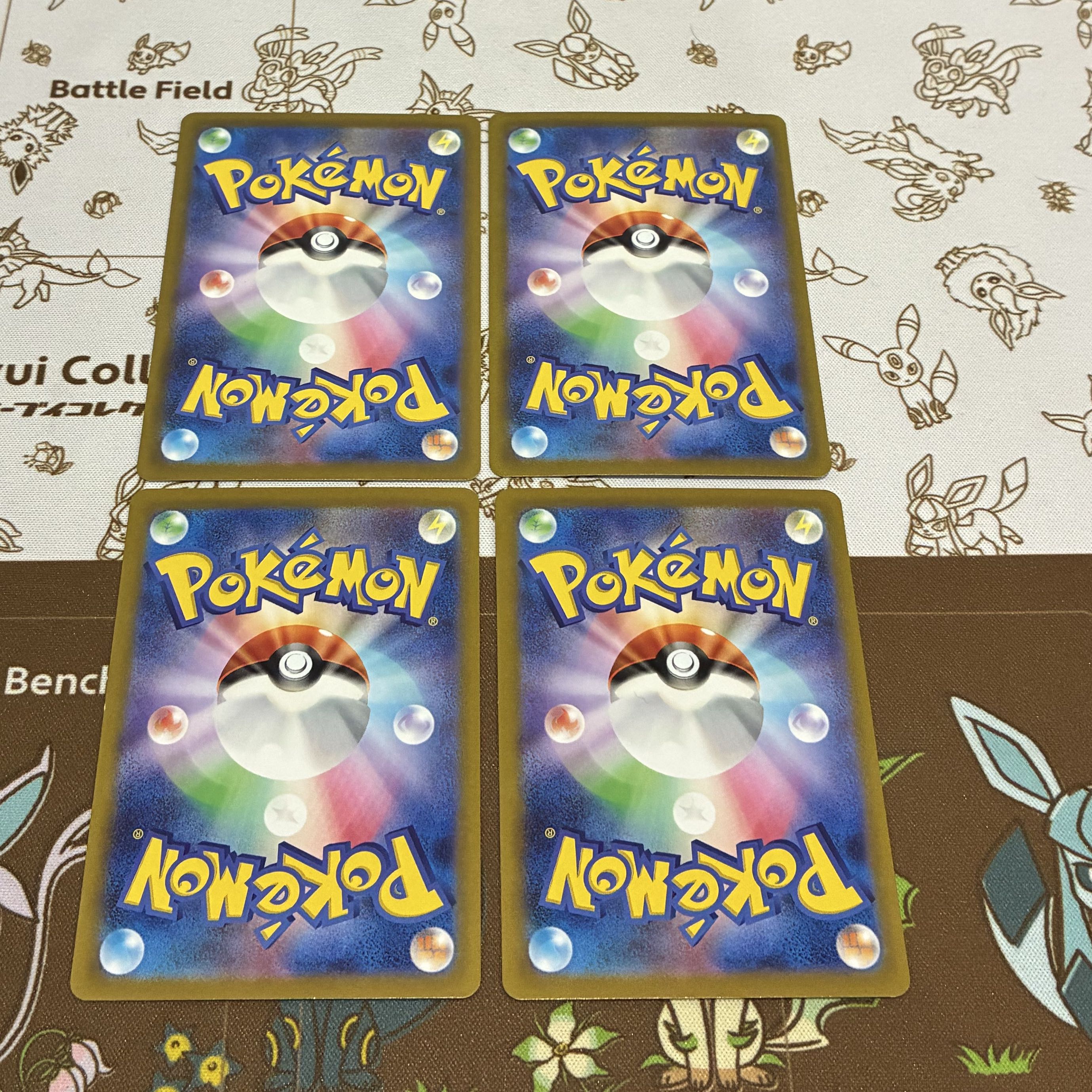 Specialized for followers only Grusha SR 090/071