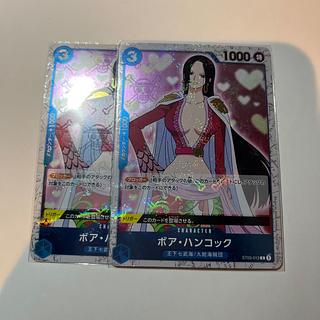 2枚セット ボア・ハンコック C ST03-013