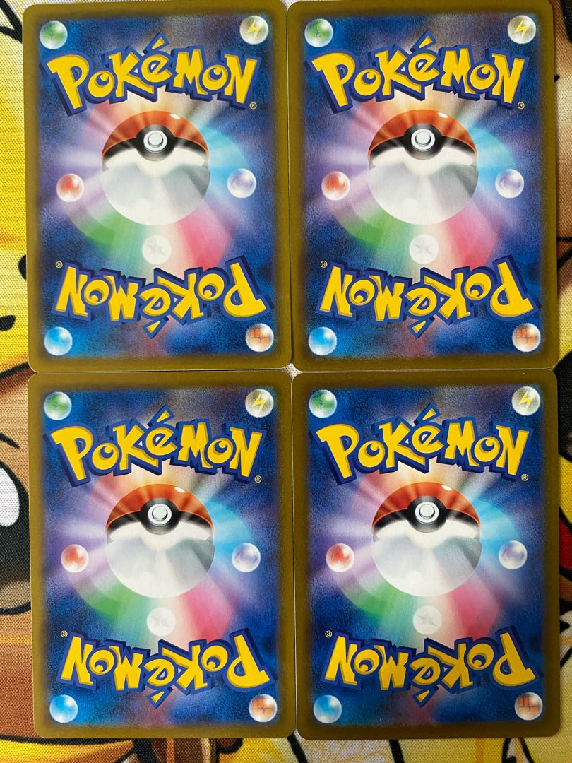 Pokémon Card Powerful Colorless Energy 1枚