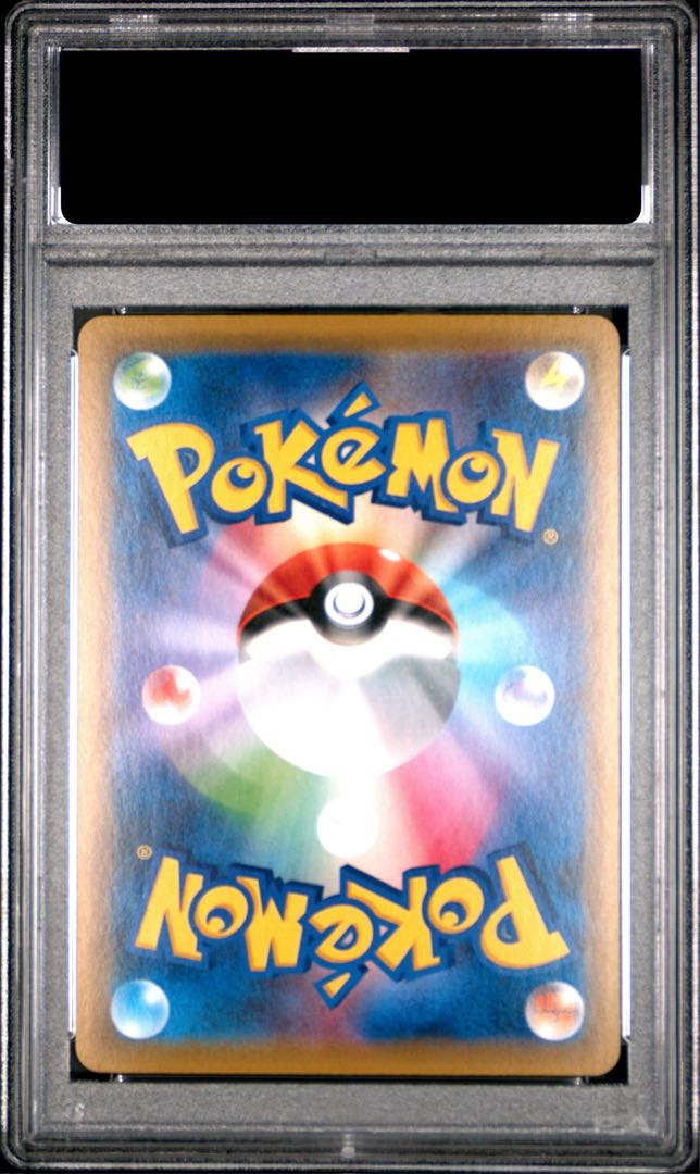 PSA10] Pikachu CHR 054/049 1枚