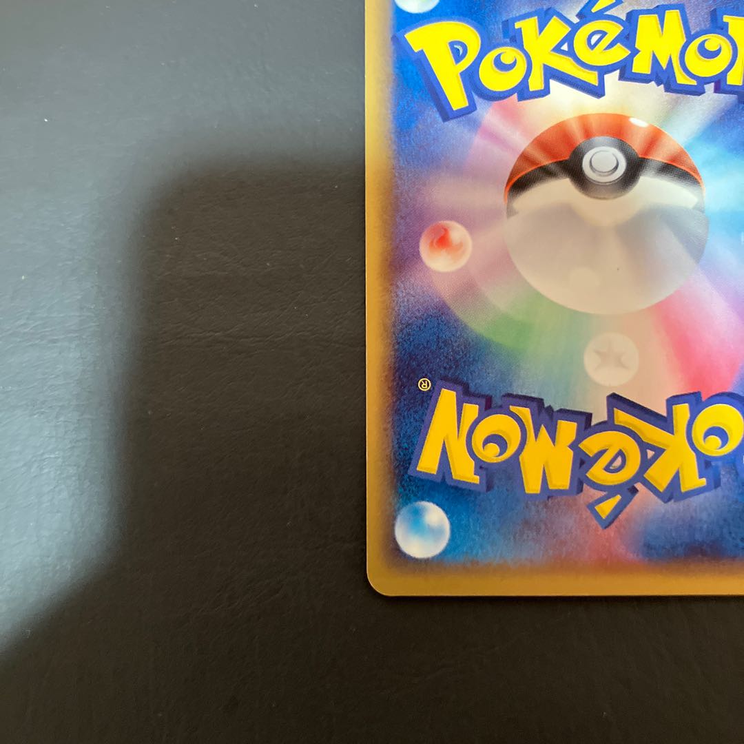 【状態】B ポケカ　カメックスデルタ種　良品 1枚