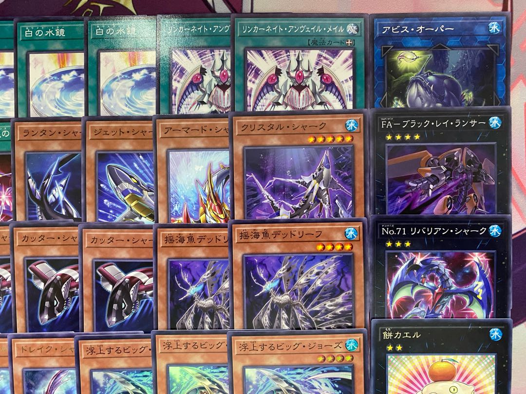 Shirk, the King of Games - Authentic Preconstructed Deck 1枚