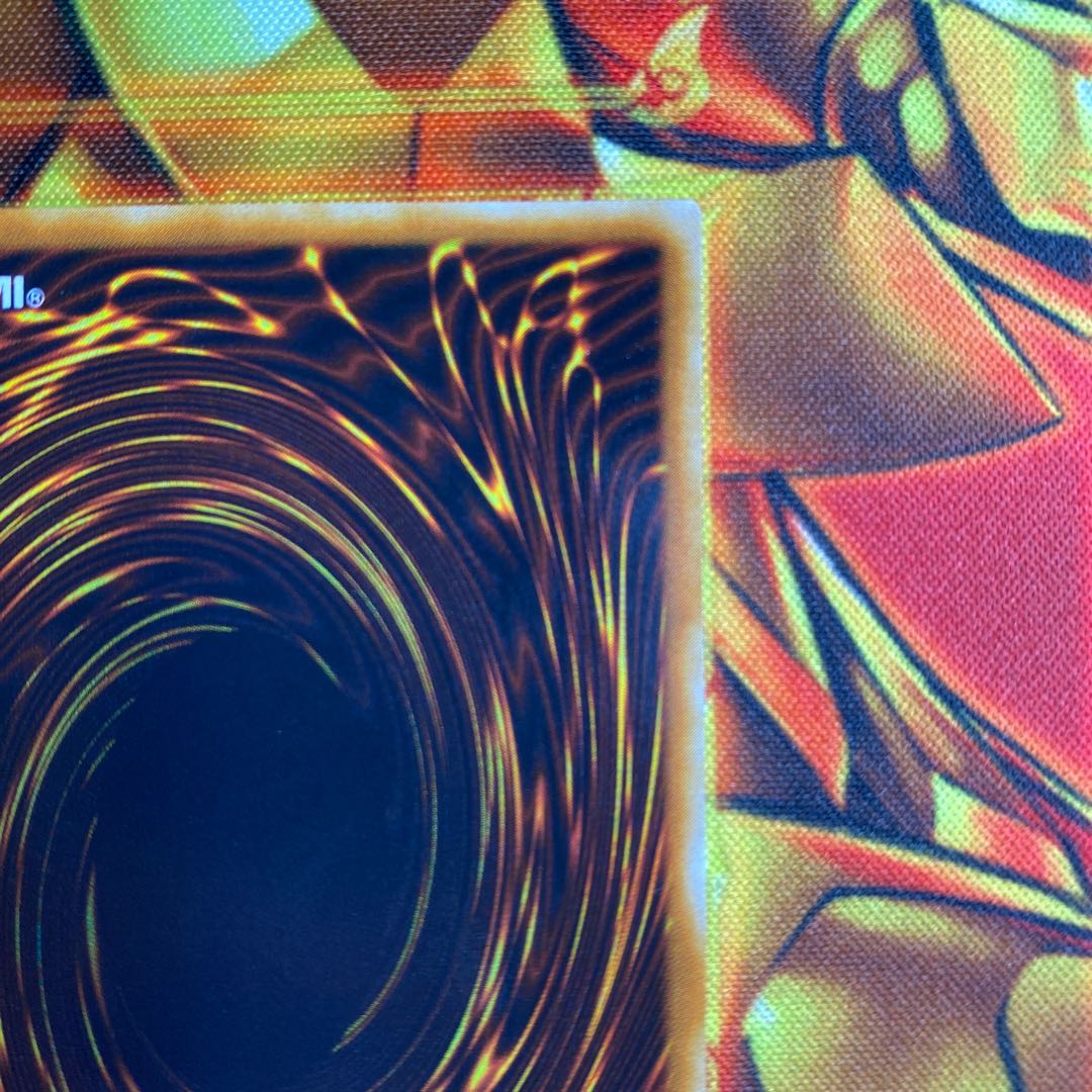 Yu-Gi-Oh Ancient Gear Gadjiltron Dragon SD10-JPS01 Artemit Relief 1枚