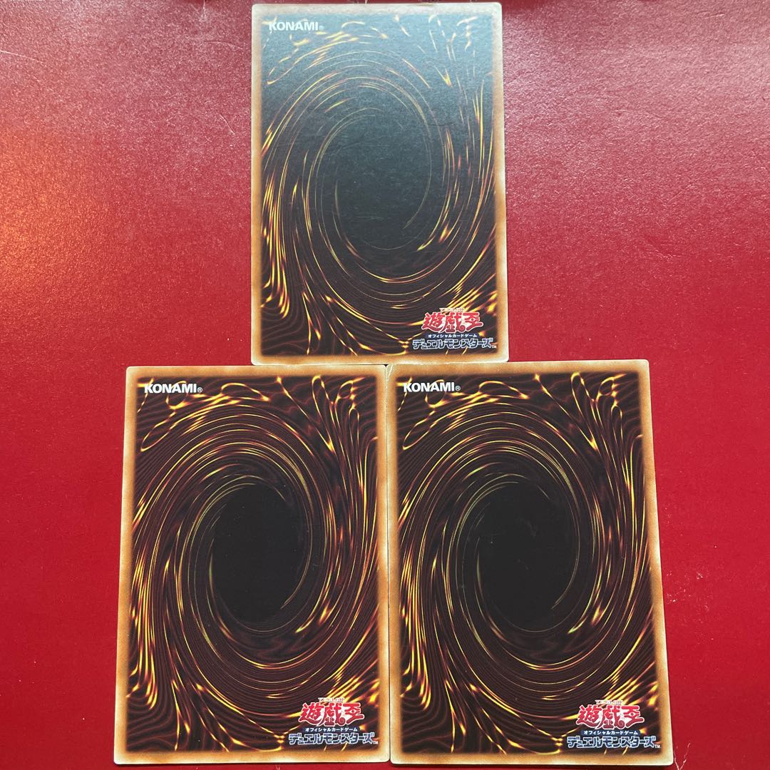 Ik Ui Yt Beautunaful Princess Normal JP036 1枚