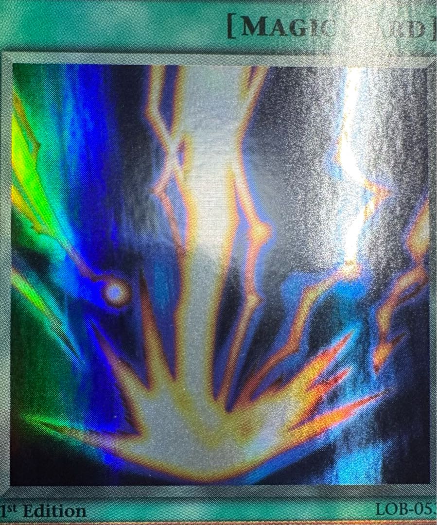 【旧アジア版 1st】 サンダーボルト/遊戯王 1枚