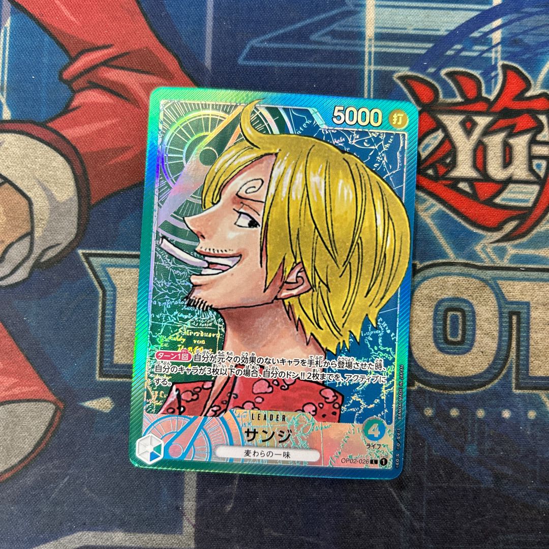 サンジ L OP02-026 1枚
