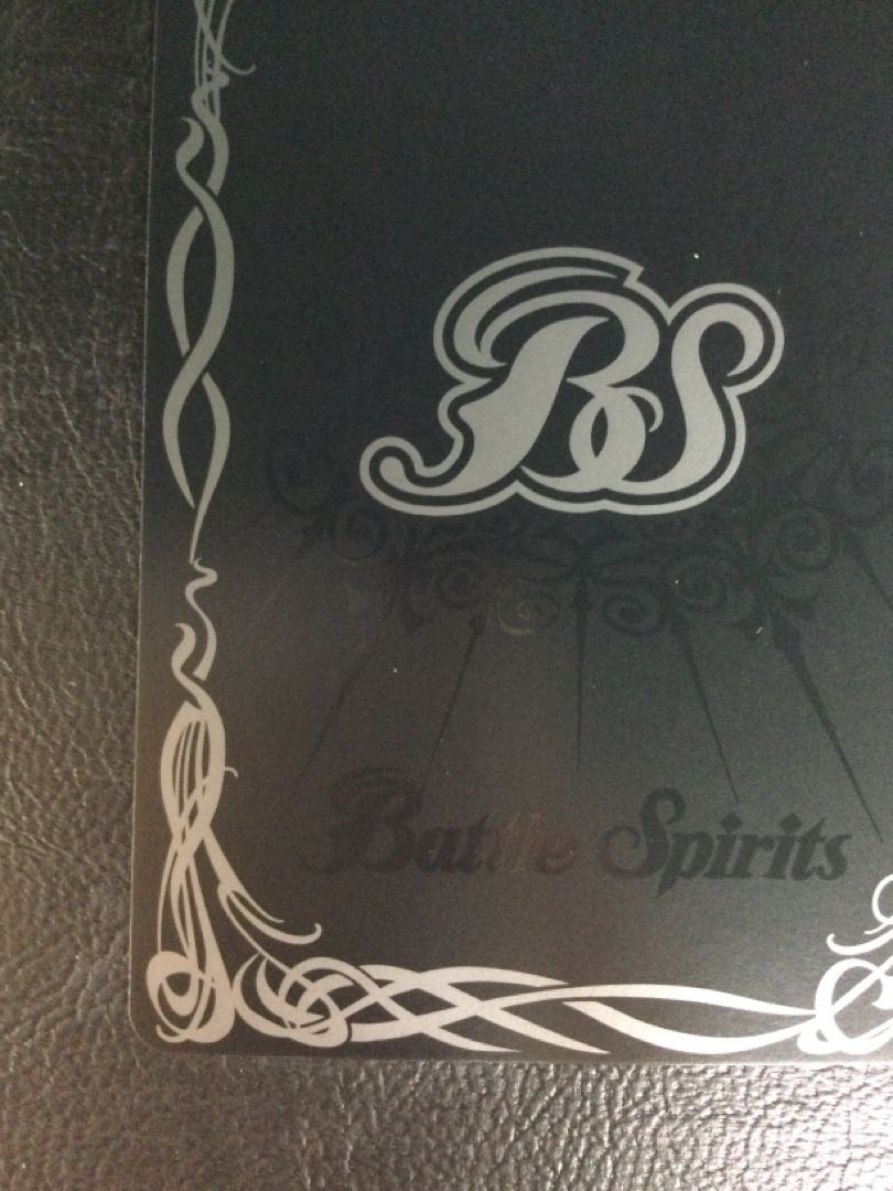 ① 獅子王剣ナイトオーダー(プロモ) P20-02