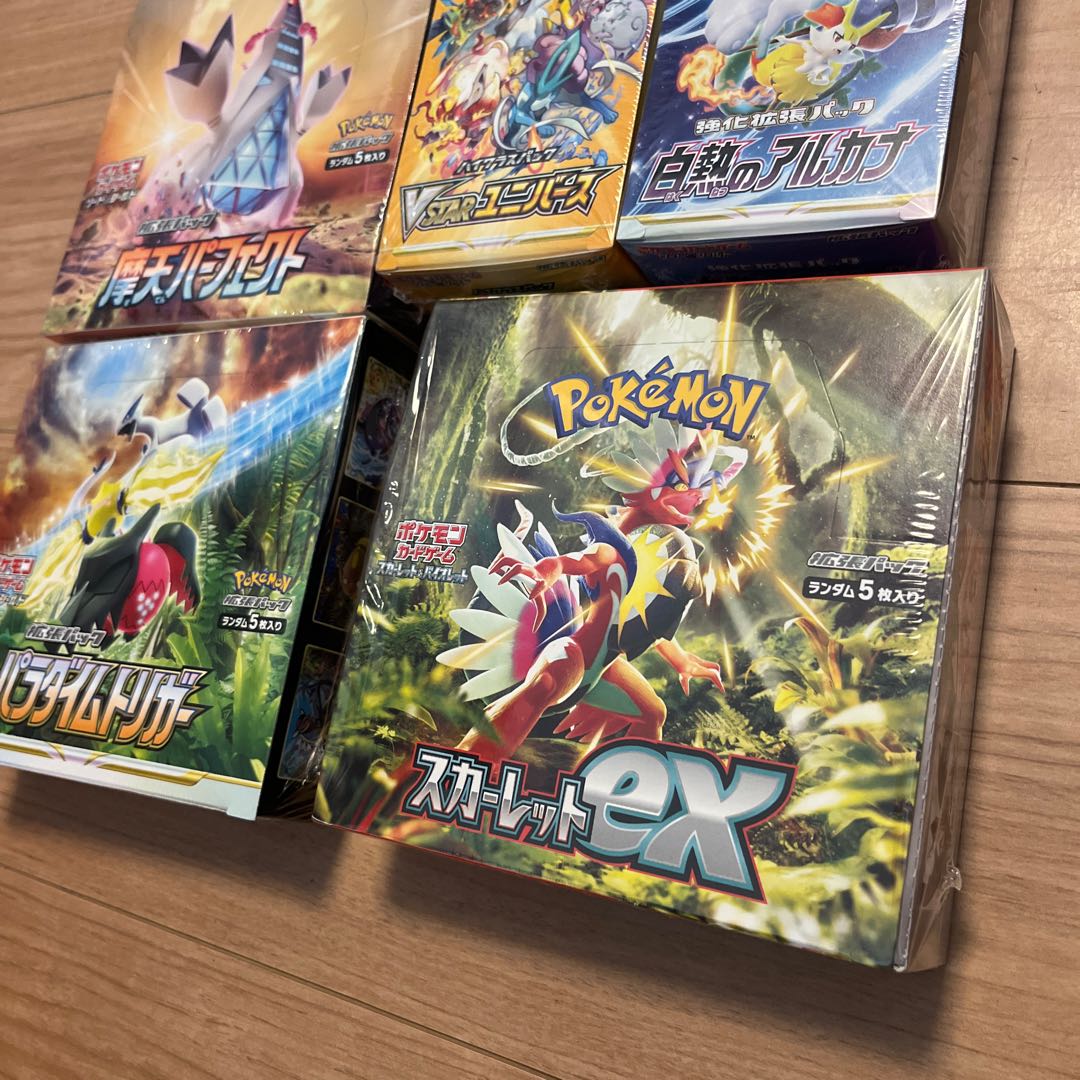 ポケモンカード 未開封BOXセット シュリンクあり 7BOXの通販 ポケモンカード 未開封BOXセット シュリンクあり 7BOXの通販