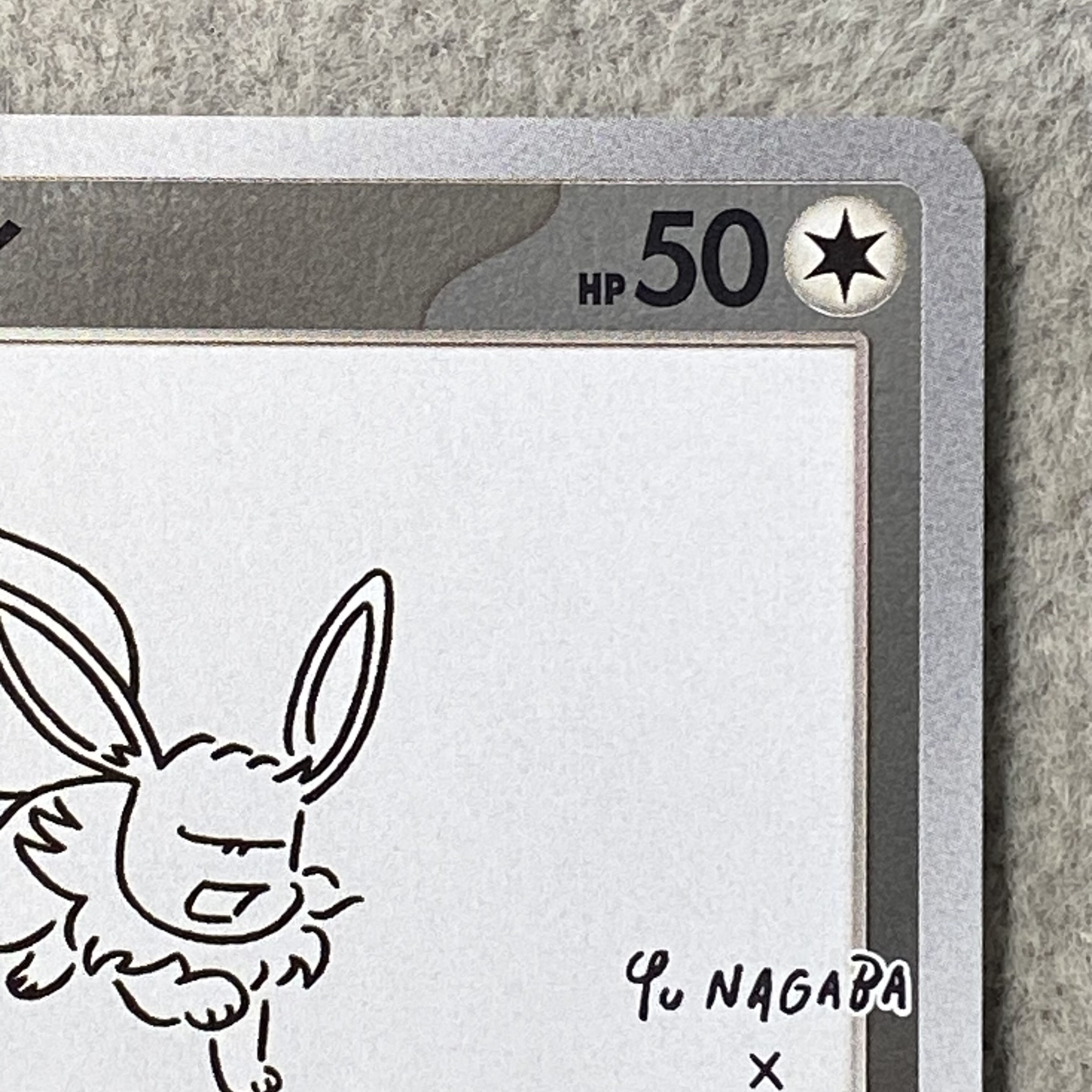 Eevee YU NAGABA Promo (Opened) PROMO 062/SV-P 1枚