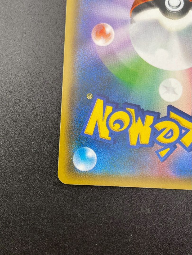 GengarV sl E 253/414 Sword & Shield Start Deck 100 Pokémon Card Trekkie 1枚