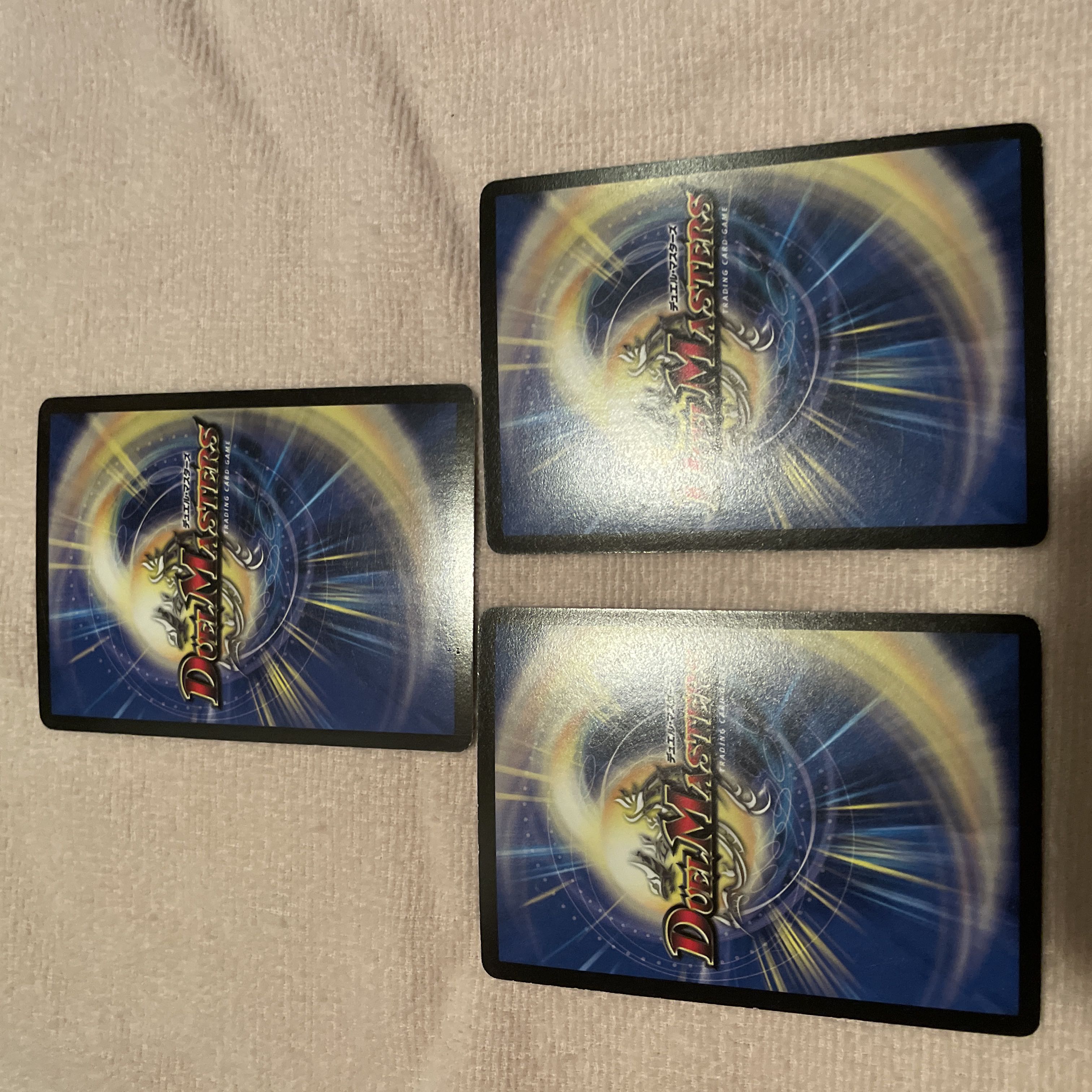 デュエルマスターズ　ダーク・ルピア　I73 1枚