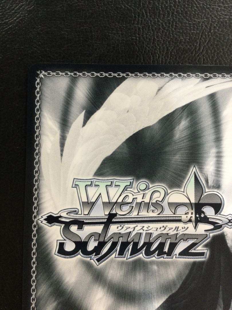 ① ありがとうの花 中野 五月(箔押し入り) HYR 5HY/W101-055HYR 1枚