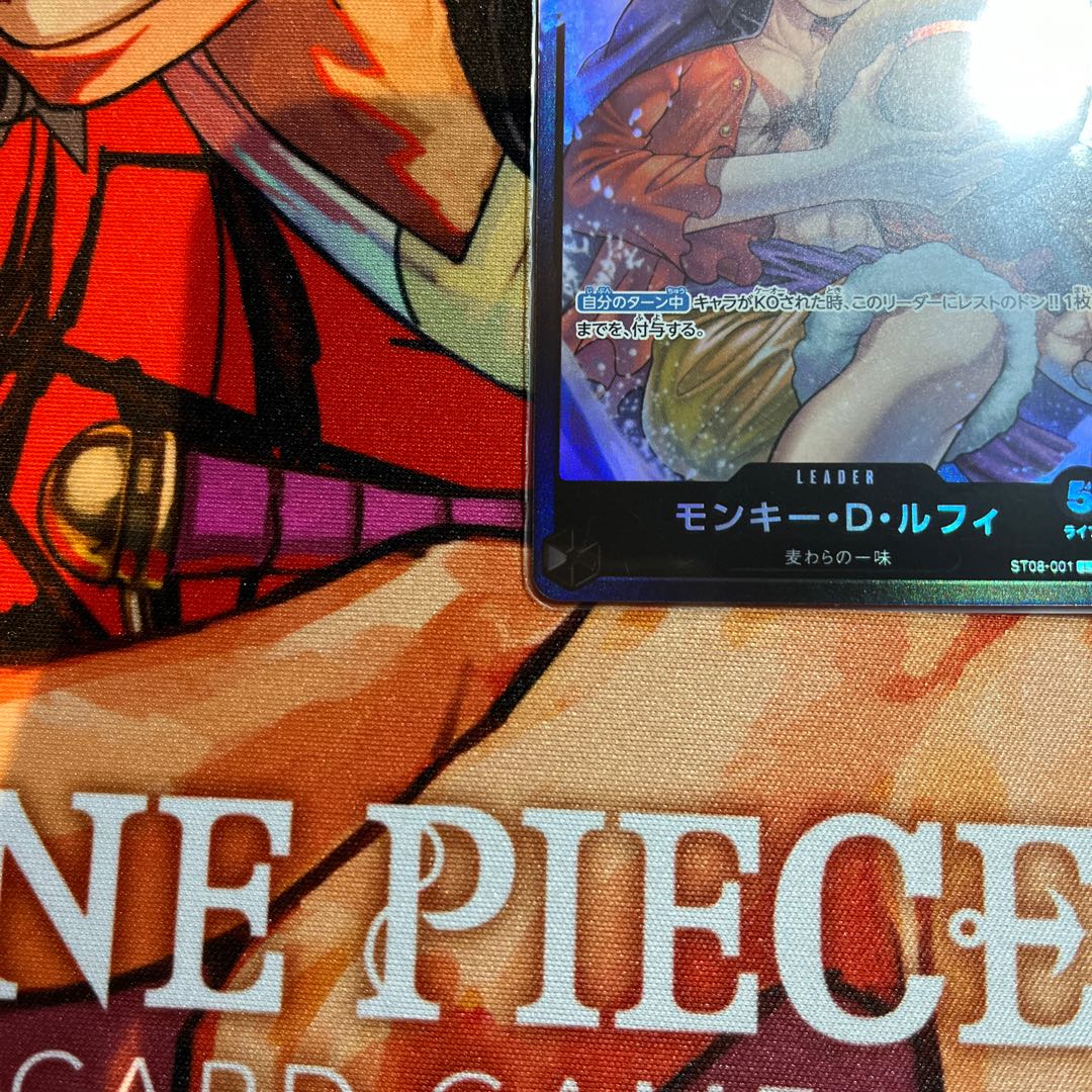 美品 モンキー・D・ルフィ L ST08-001 1枚