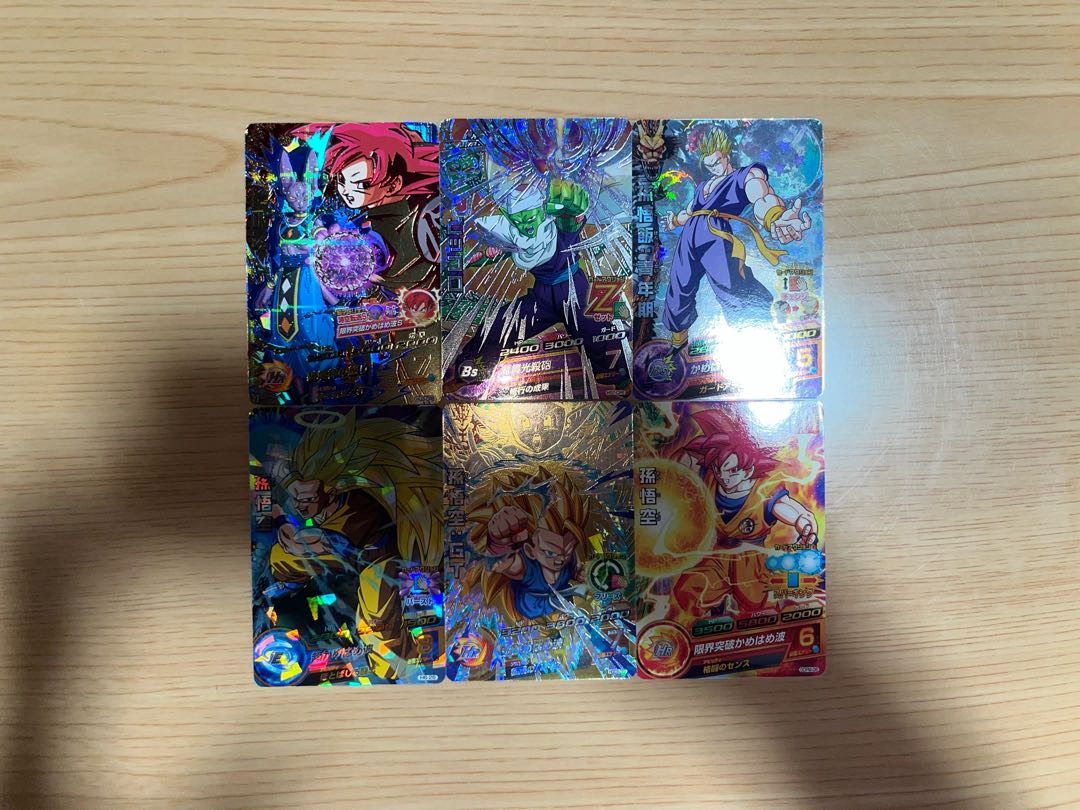 【状態】B  ドラゴンボール　キラ　まとめ売り　102枚　B-143 1枚