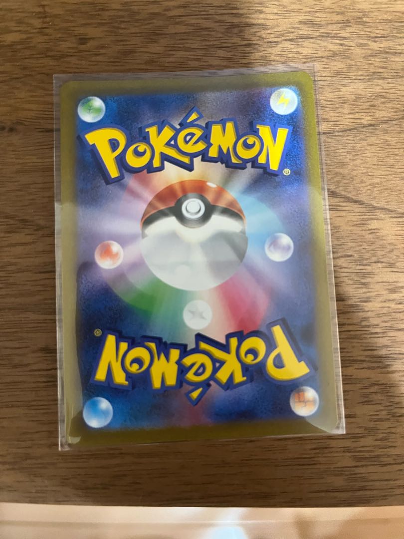 record low Vortecker of the Upside Down Unopened BOX 1枚