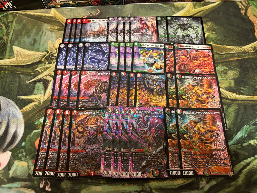 DUEMA new bullet 7,000 yen deck OLIPA with W chance OLIPA.