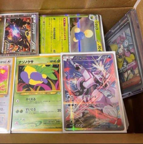 も*も様 ポケカ　SM多め　タッグチーム多数　まとめ売り　引退品 ポケモン - タッグチーム コンプ TAG TEAM GX RR complete