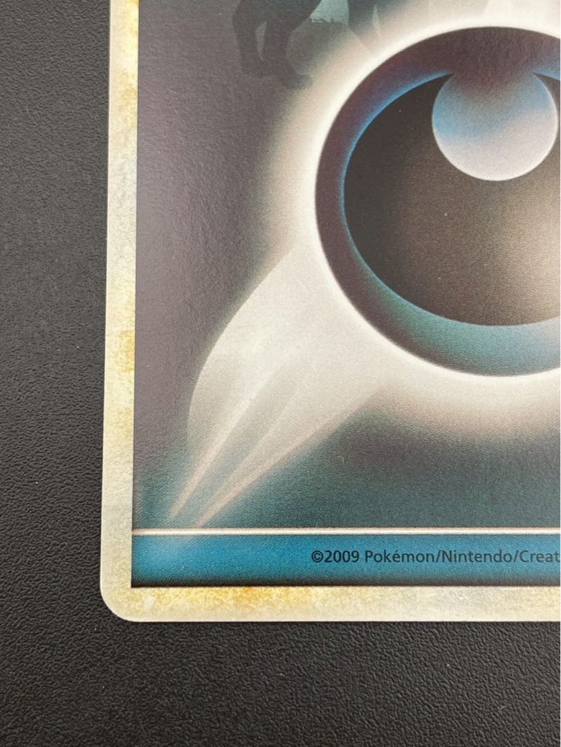 【中古品】 基本悪エネルギー　背景ブラッキー　LEGEND　拡張パック　ハートゴールドコレクション ポケモンカード 1枚