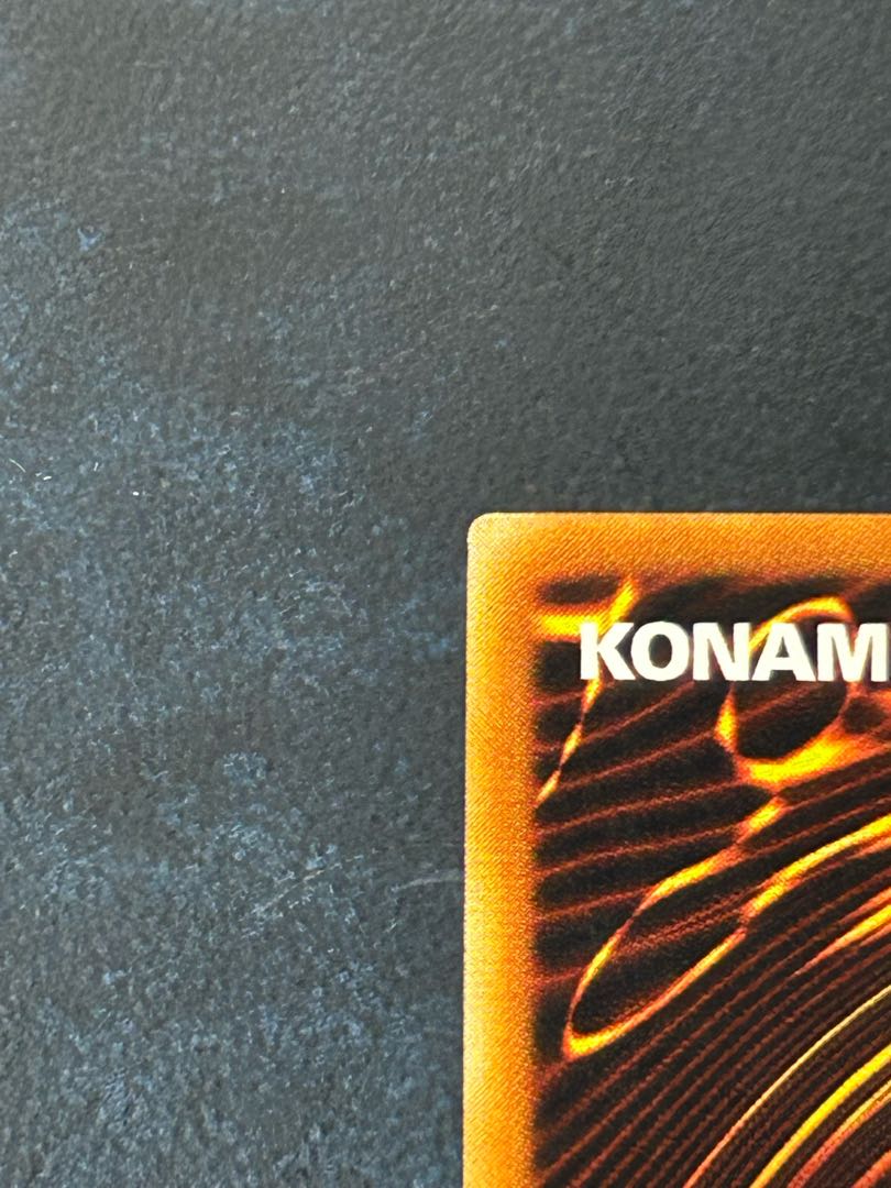 処刑人-マキュラ [DL2-000] [レリーフ] [遊戯王] 1枚