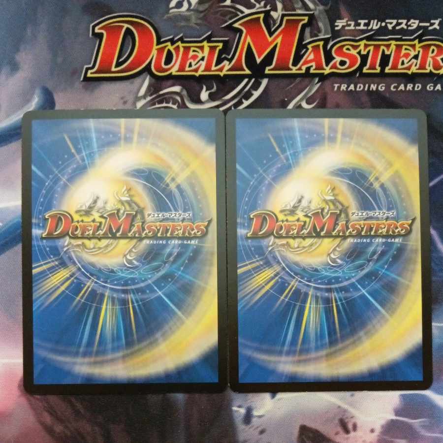 Great collection! Whitney & Asagi & Kohaku U 50/78 2枚