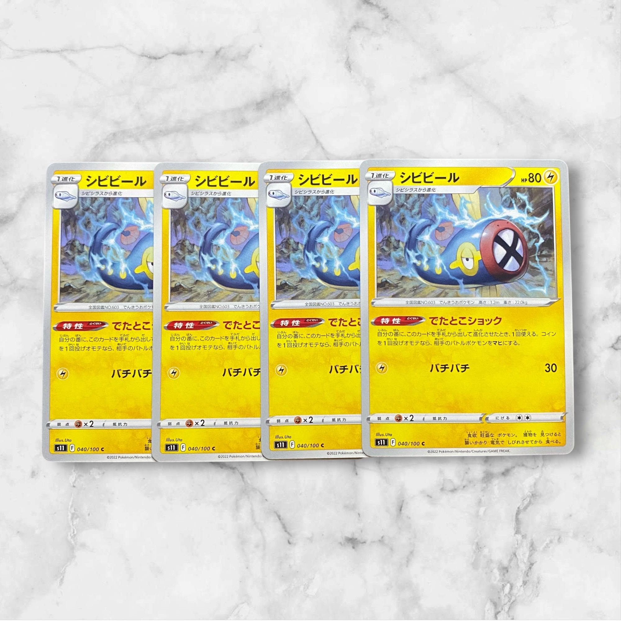 mtg ff ixセット 楽天市場】mtg ff（コレクション｜ホビー）の通販