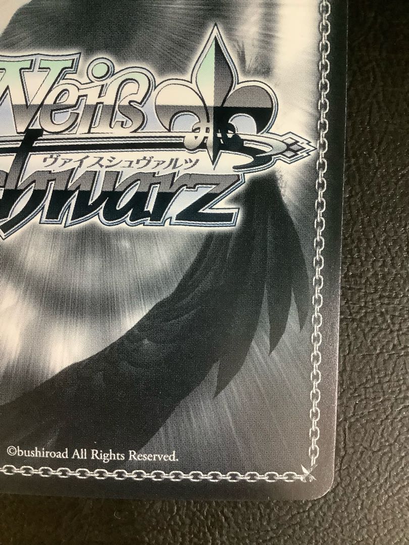 たどりついた幸せ KSC ヴァイスシュヴァルツ key たどりついた幸せ KSC