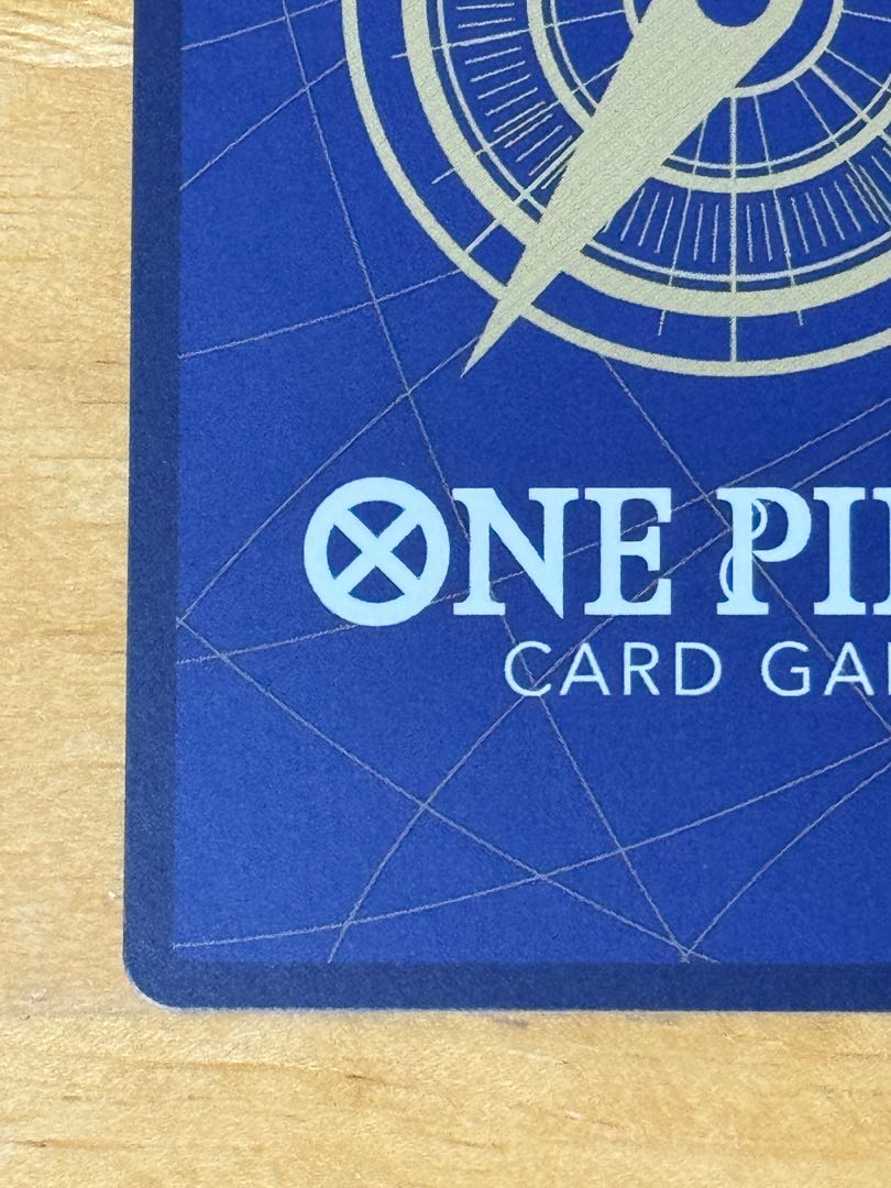 Ben Beckman SR OP09-009