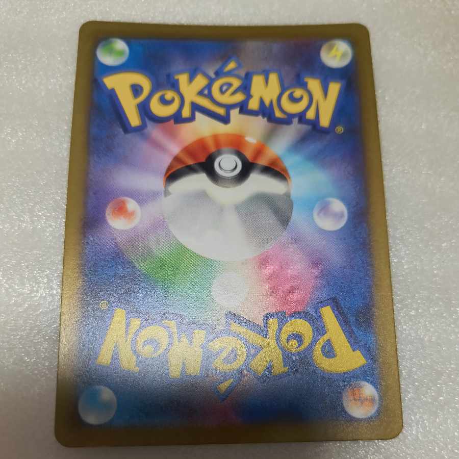 アートレア アートレア ブーバーン AR 175/172 1枚