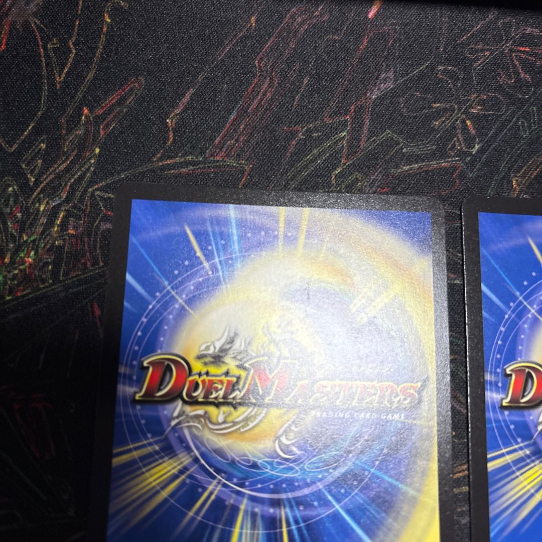 【4枚】 欲望の邪道 ニガ＝アブシューム｜支配の邪道 獄鬼夜城 R 45/105 4枚