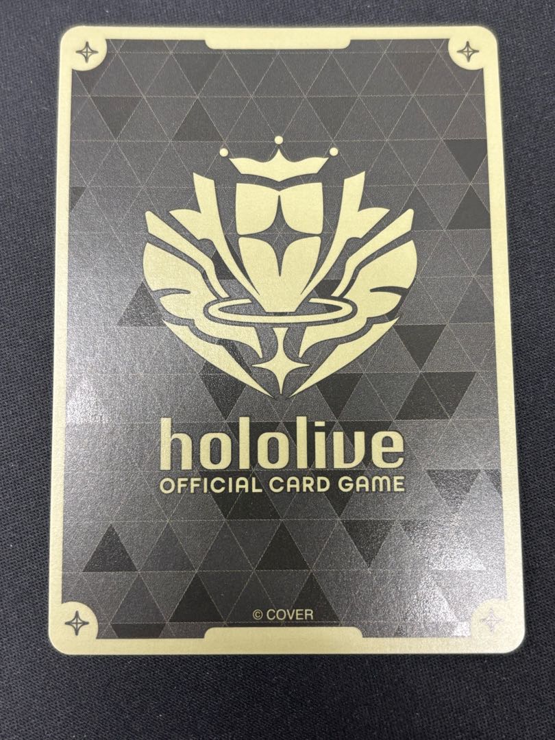 Shahana Shaka Kuroe [UR] {hBP02-040} Holoka Hololive Card 1枚