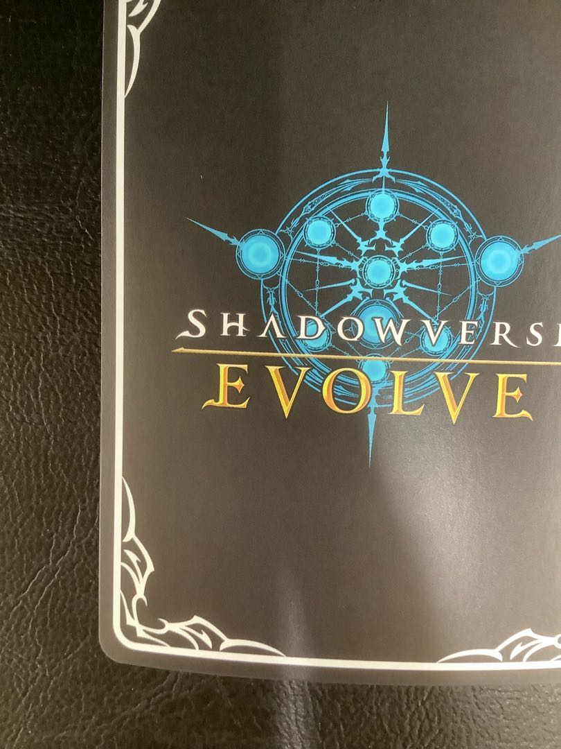 (iii) (Beautiful) Nephthys UR BP08-U05 1枚