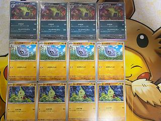 ポケカ高騰カードを紹介！ANAプロモシリーズの相場・収録カード