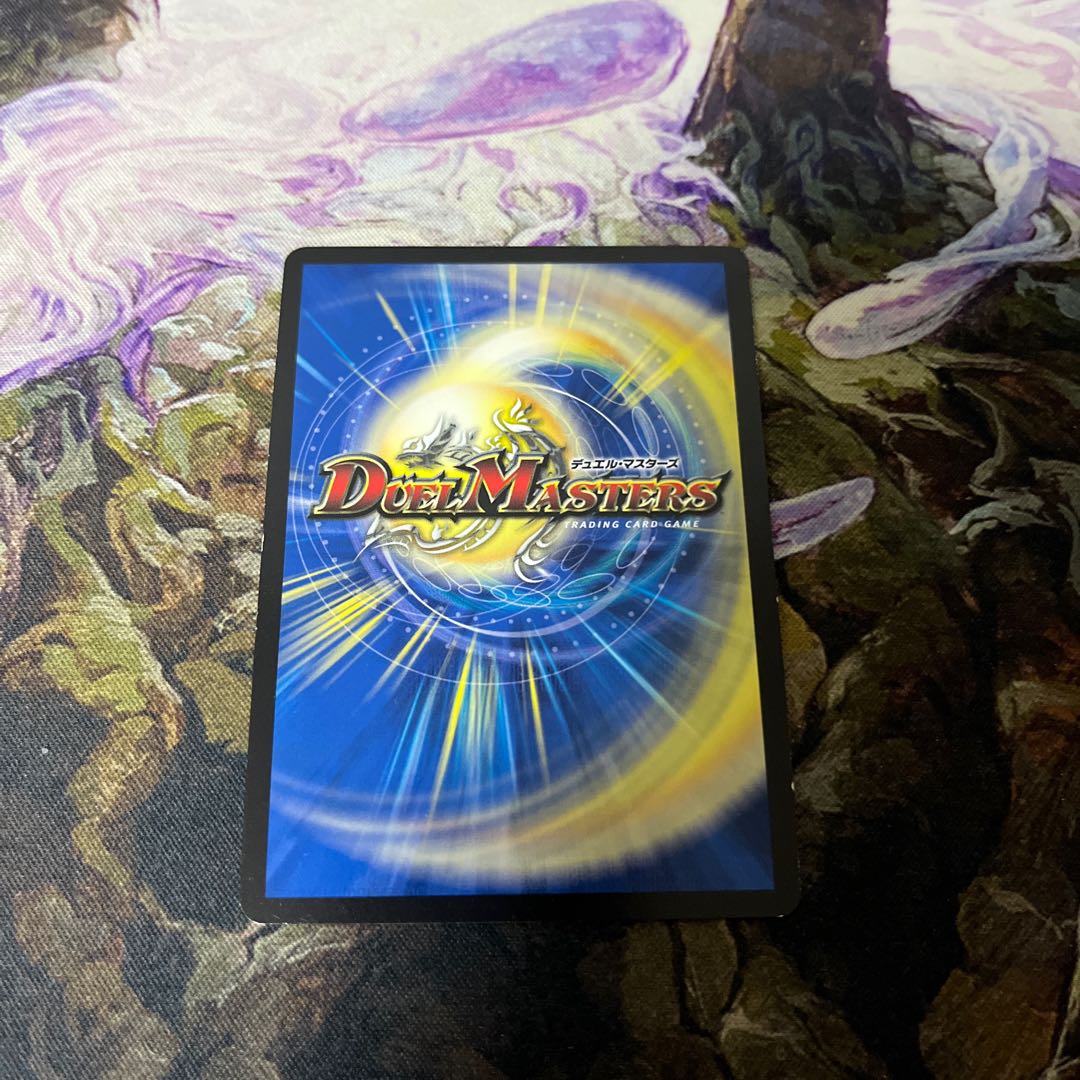 Holy Spirit King Alfarion 3/15