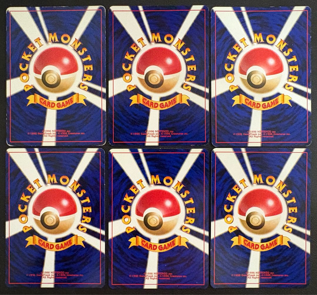 neoシリーズのやさしい＆わるいポケモンセット ポケモンカード旧裏 12枚