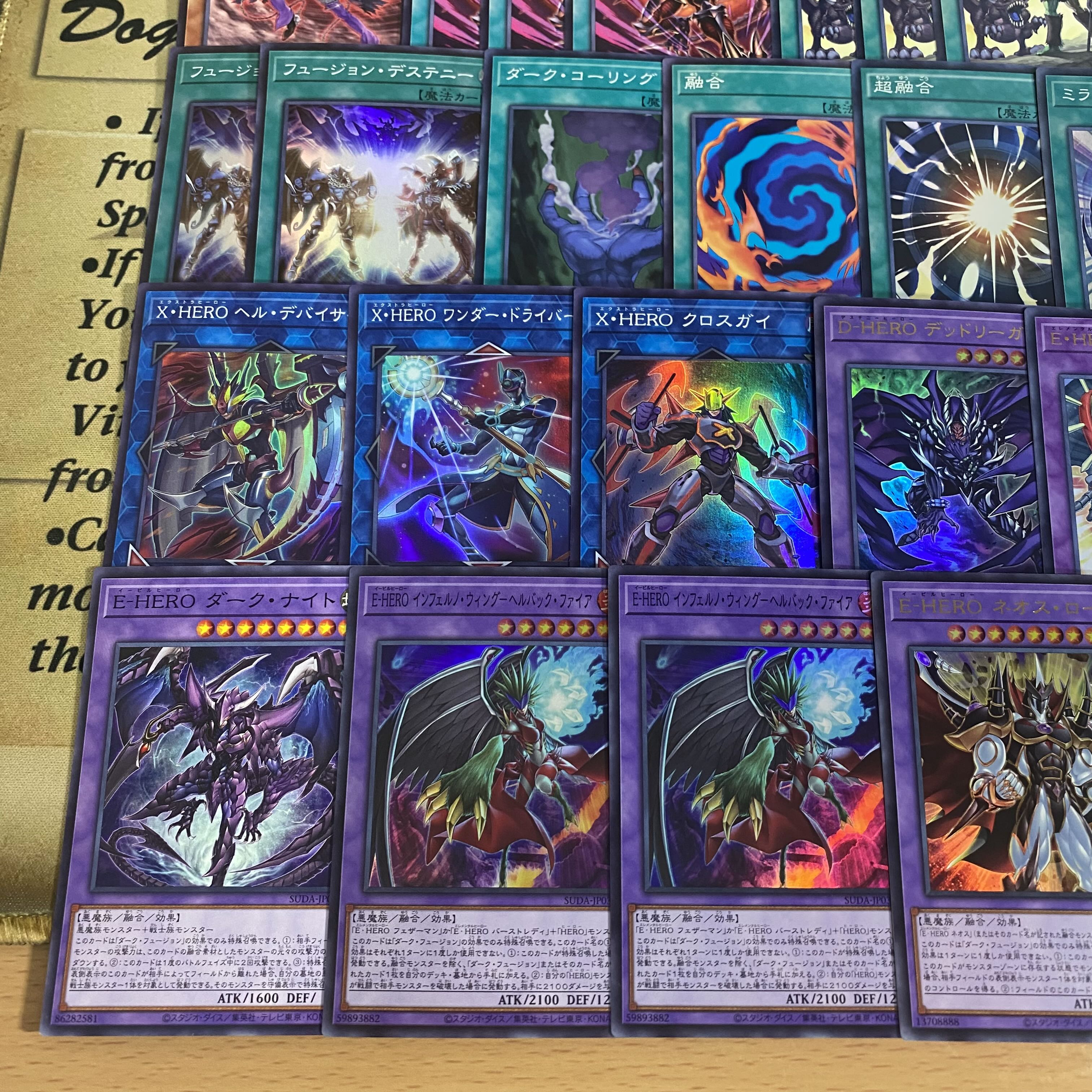 遊戯王 本格構築済み HERO デッキ フレイムウィングマンフレイムシュート 遊戯王 E-HERO 本格構築済みデッキ フレイムウィングマン