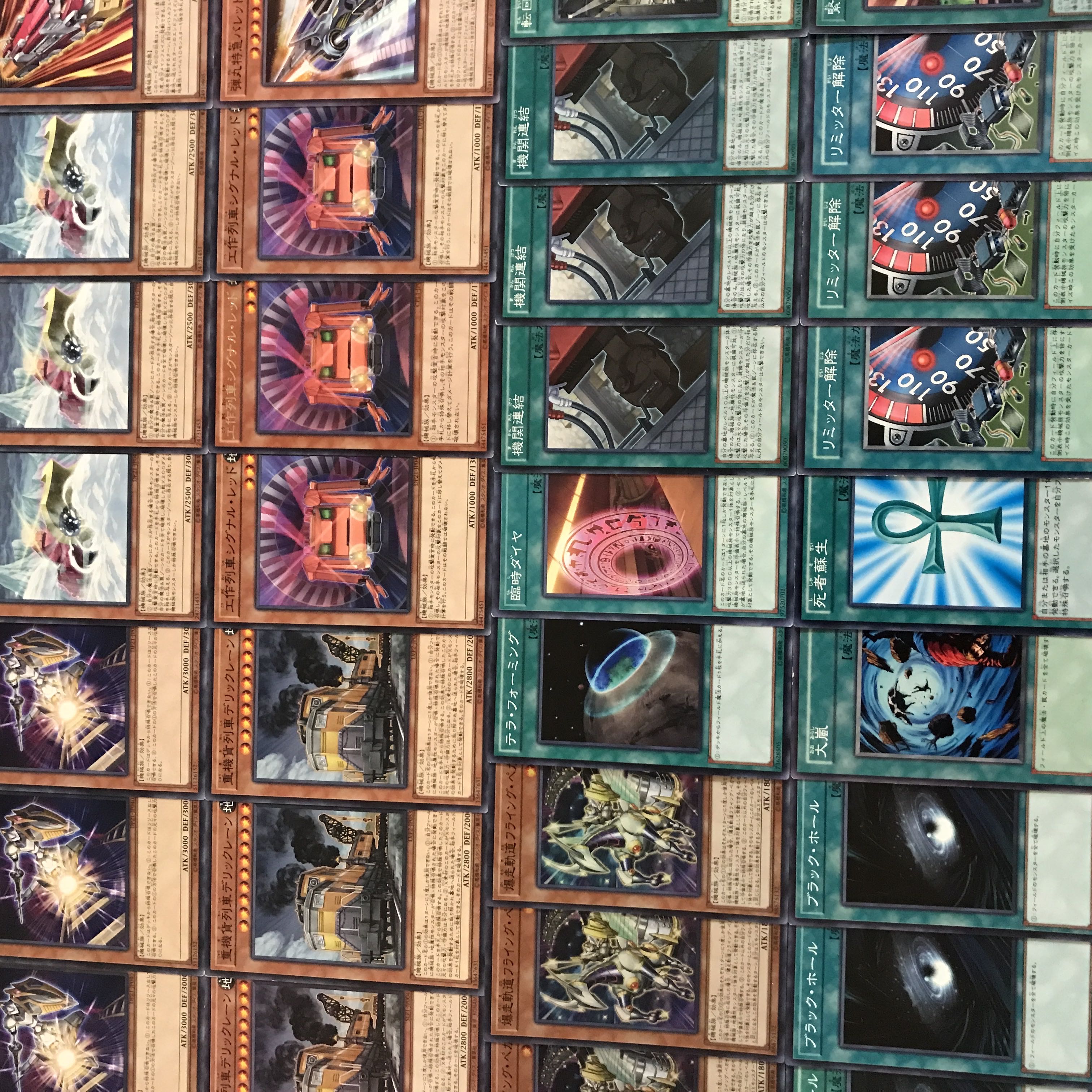 Yu-Gi-Oh [Anna Kamizuki reproduced! 40 train decks